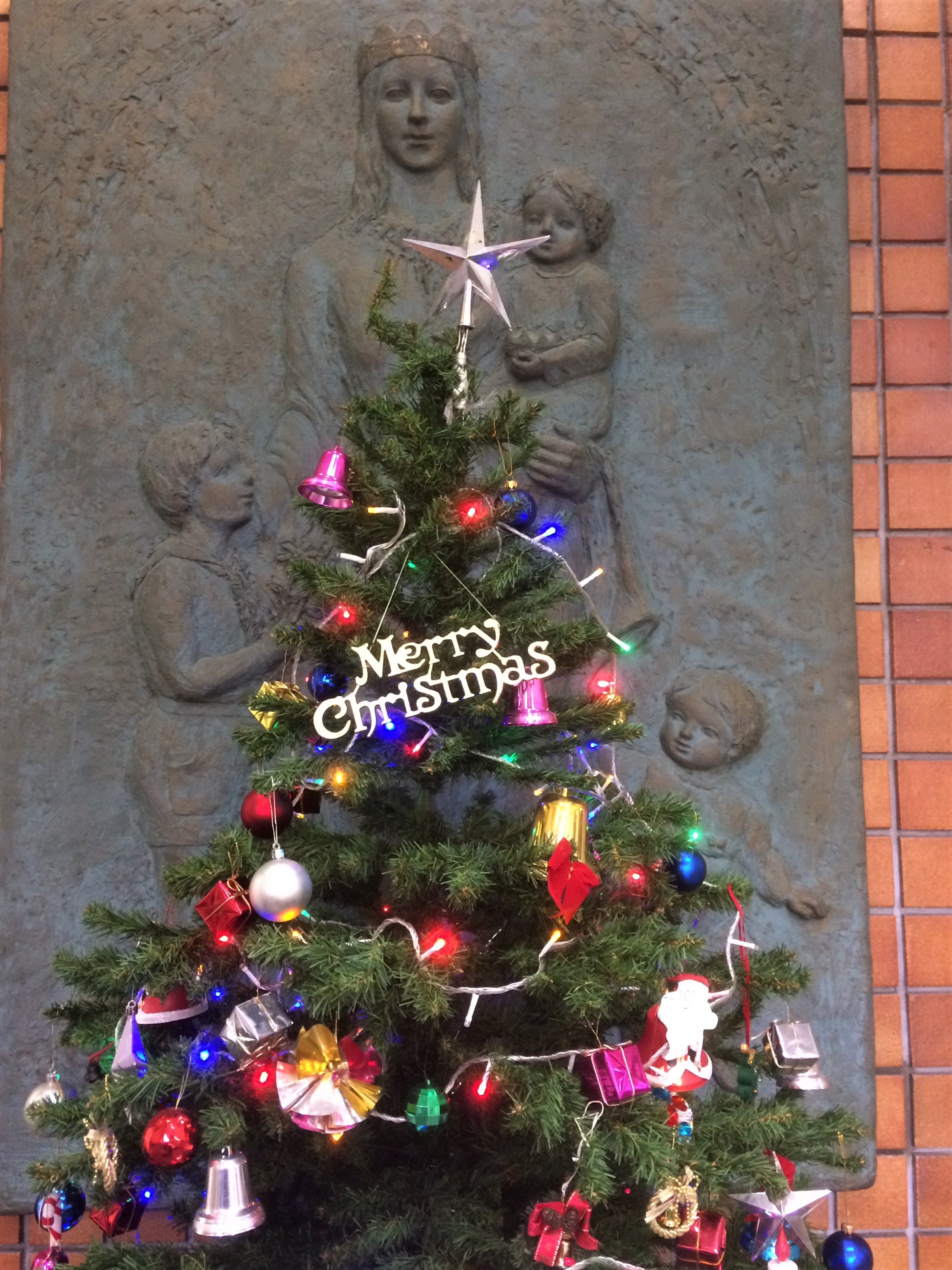 カトリック高幡教会 東京都日野市程久保4714 電話：0425922463 主日のミサ 日曜日9時と11時 Catholic